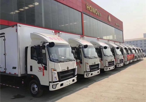 重汽豪沃國六4米2冷藏車(chē)價(jià)格