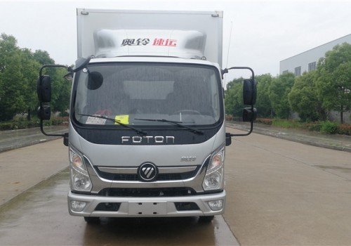 福田奧鈴速運國六4米2冷藏車(chē)價(jià)格