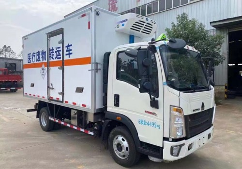 重汽豪沃藍牌4米2醫療廢物轉運車(chē)