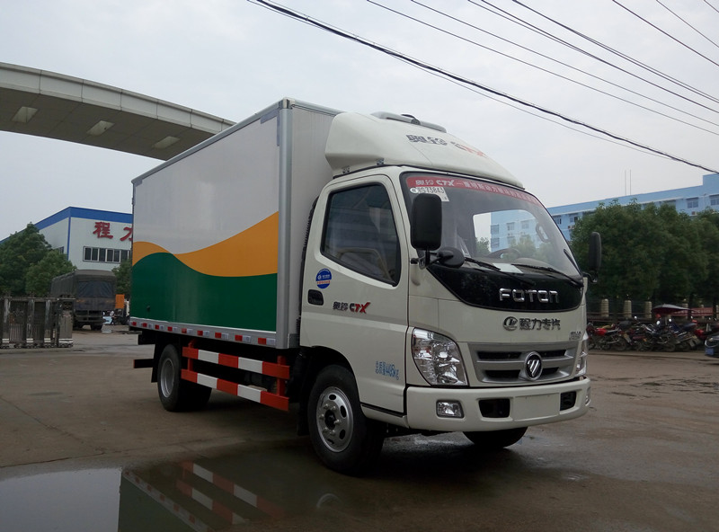 福田奧鈴國五4米2冷藏車(chē)
