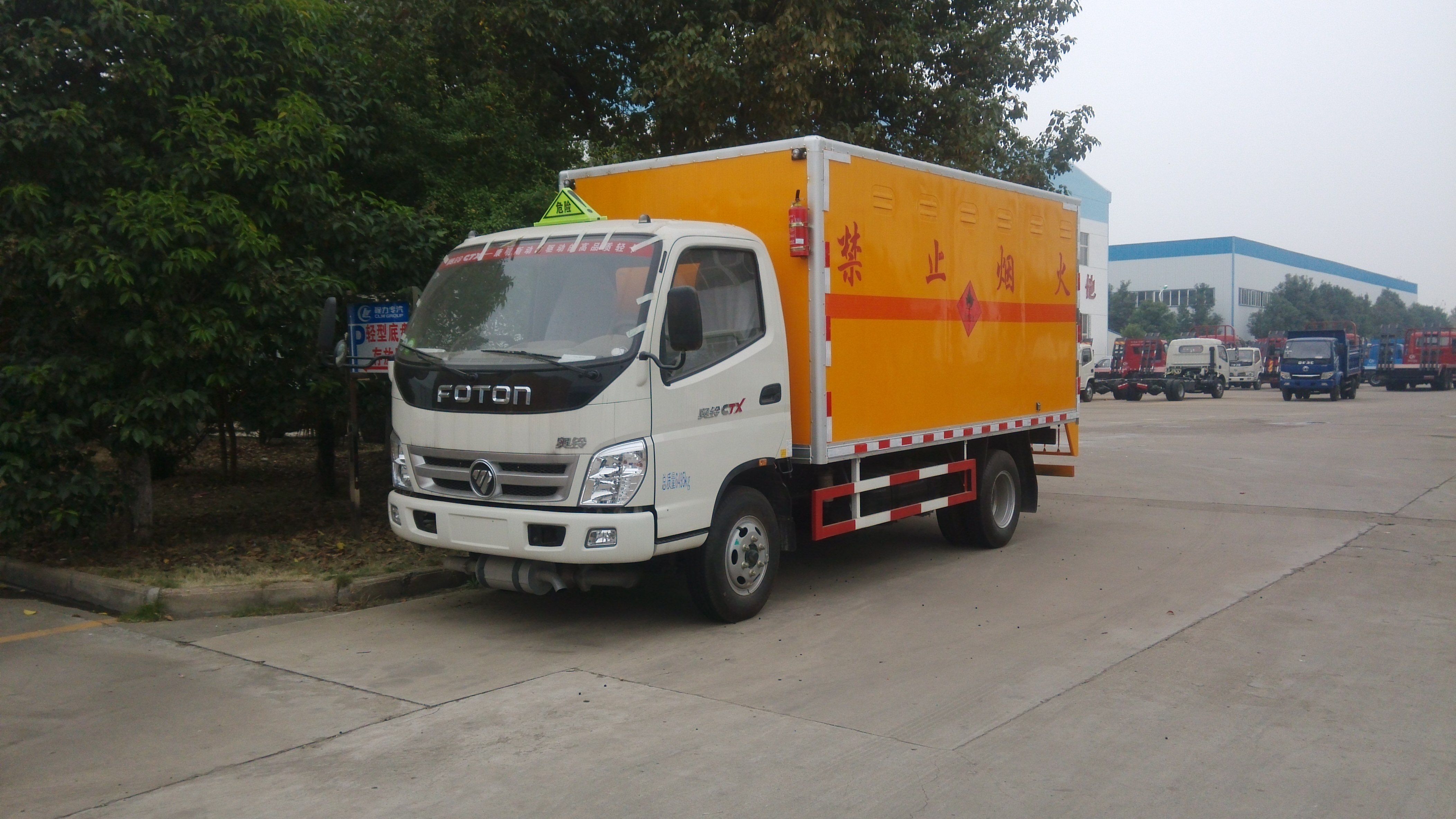福田奧鈴4米2防爆車(chē)