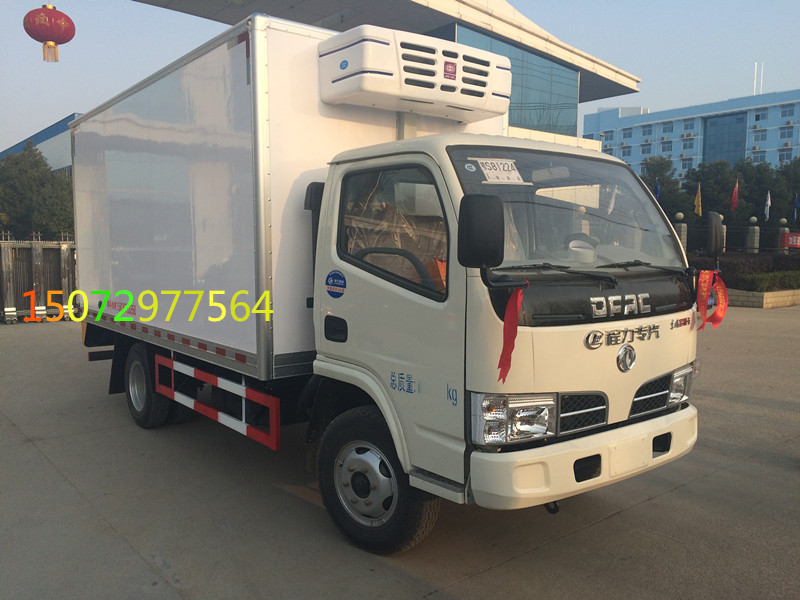 東風(fēng)國五4米2 冷藏車(chē)