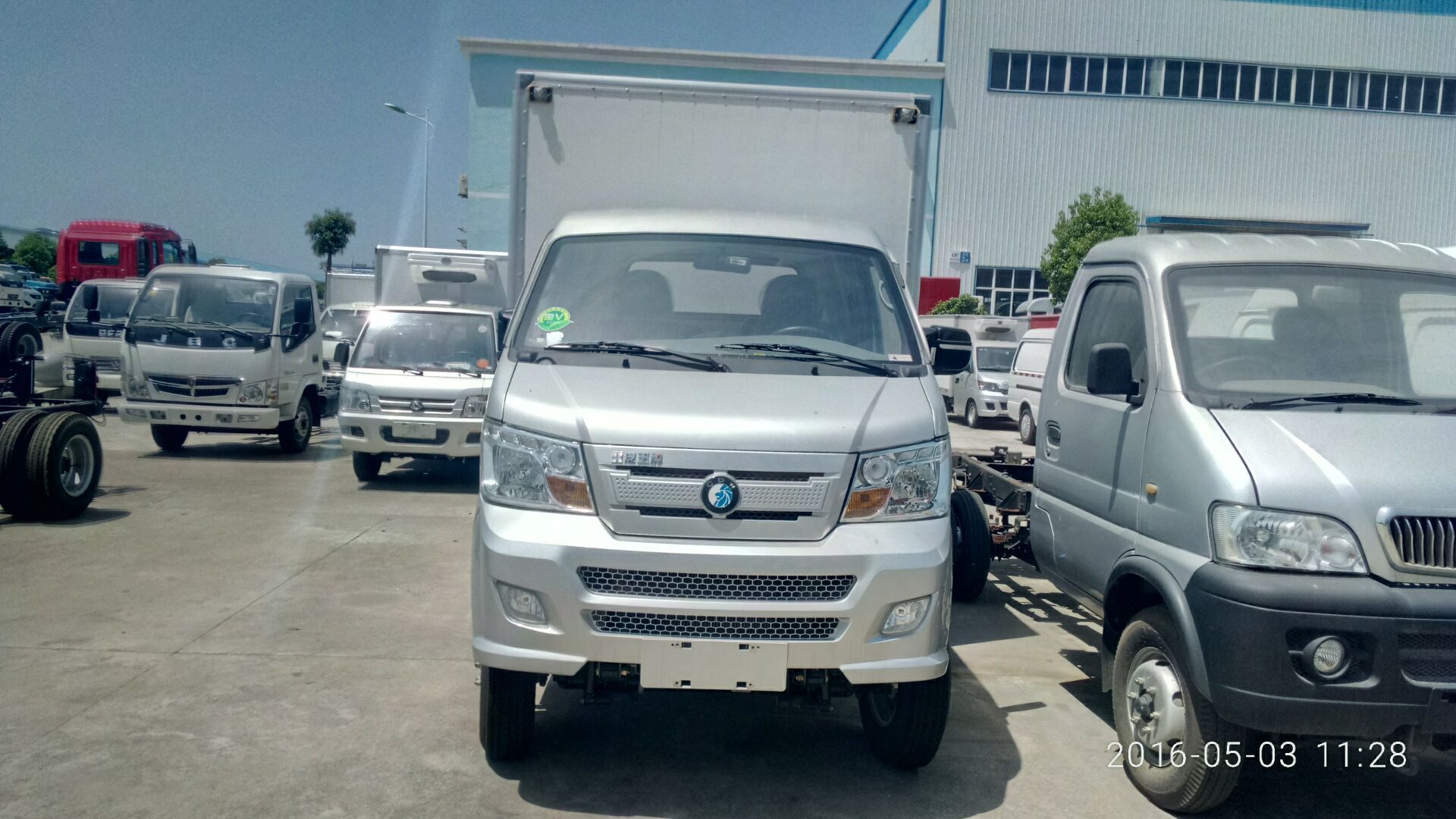 重汽王牌3米5國五冷藏車(chē)