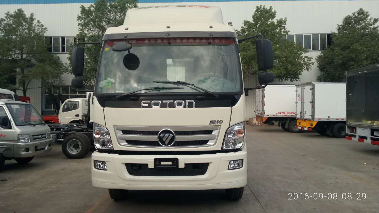 福田奧鈴國五7米6冷藏車(chē)