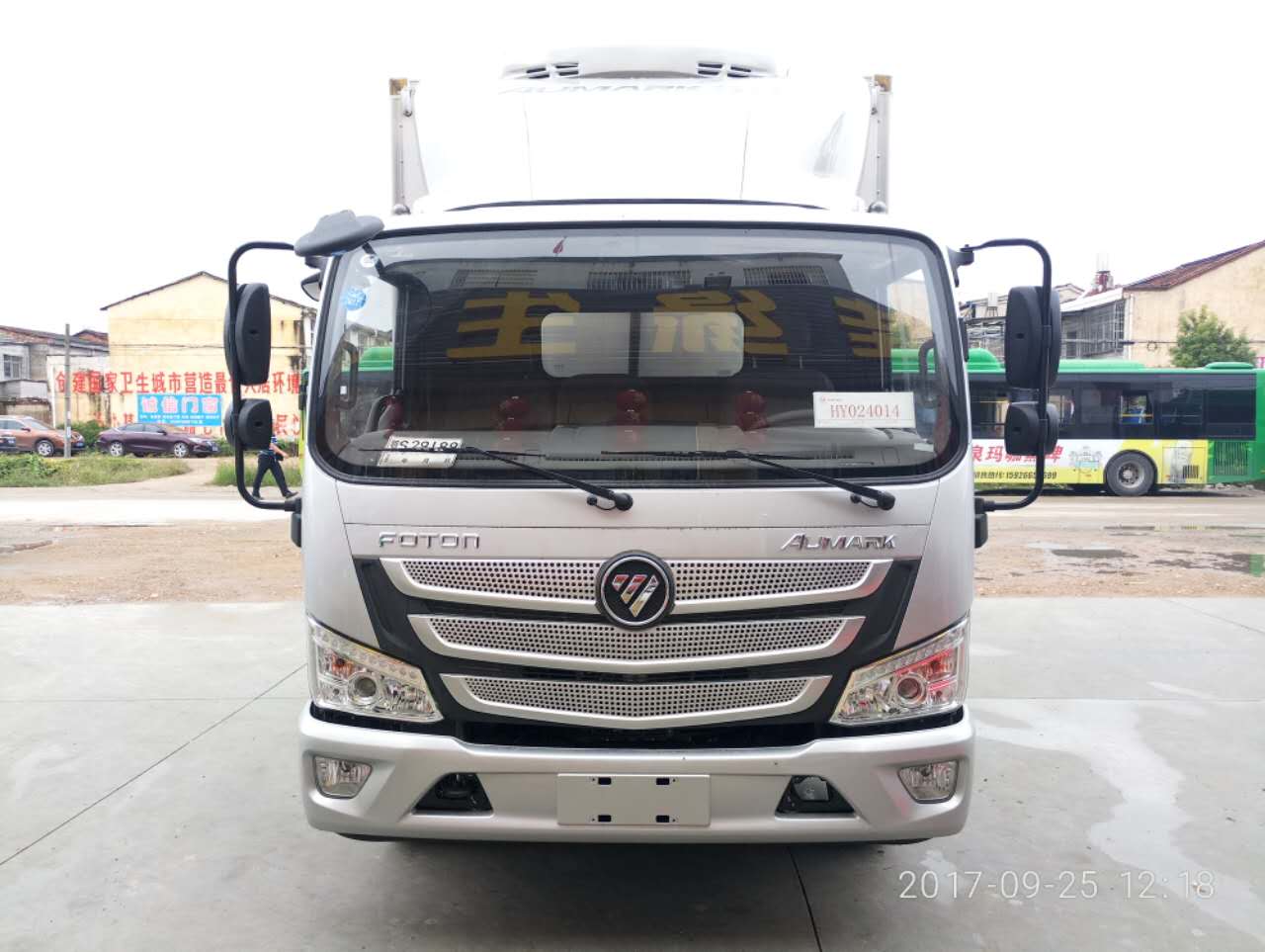 歐馬可S3國五4米2冷藏車(chē) 