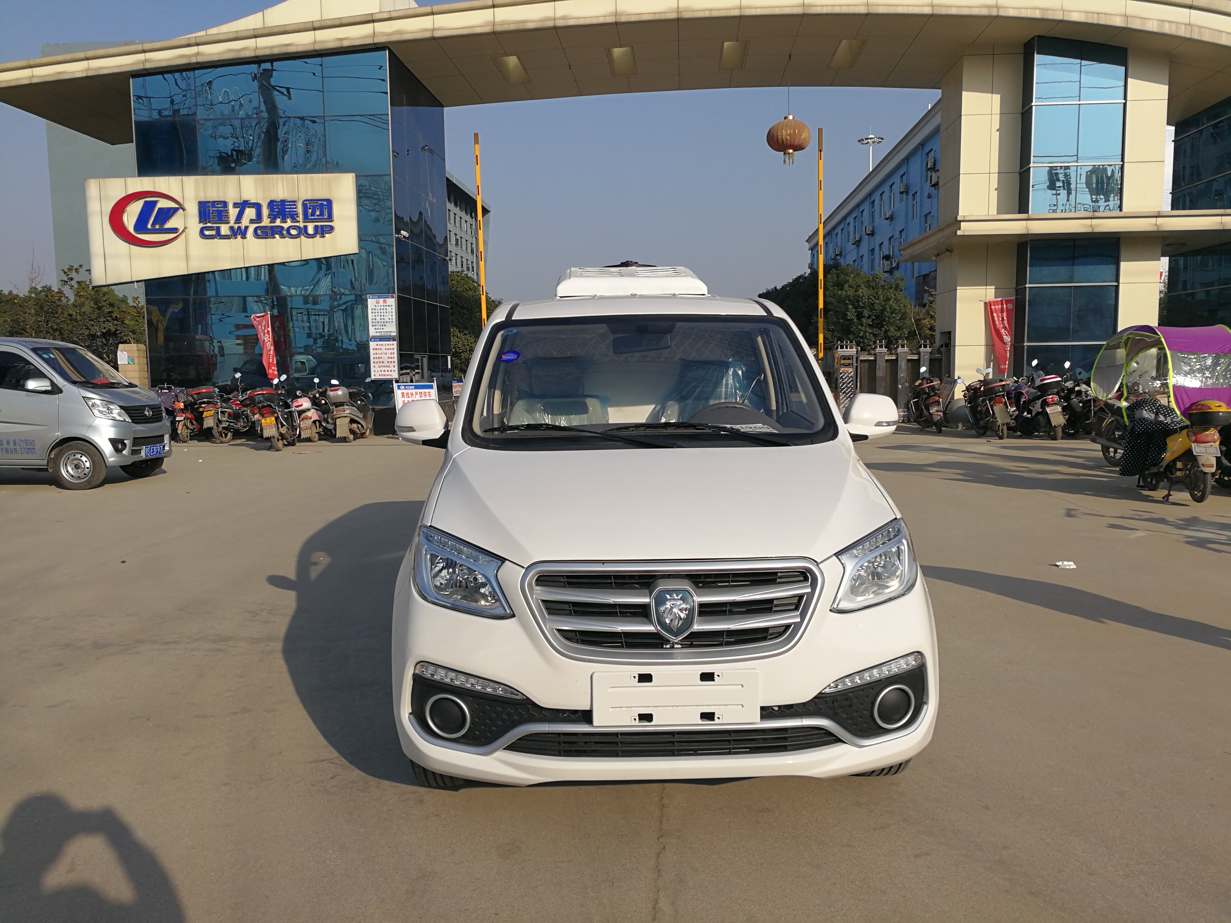 伽途IX5國五面包冷藏車(chē)