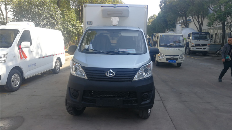 長(cháng)安國六2米9冷藏車(chē)價(jià)格