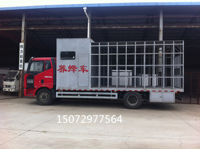 養蜂車(chē)1.JPG
