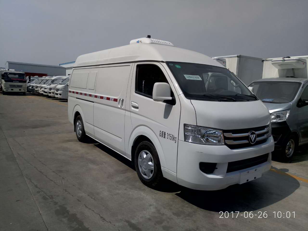 風(fēng)景G7國五面包冷藏車(chē) (2).jpg