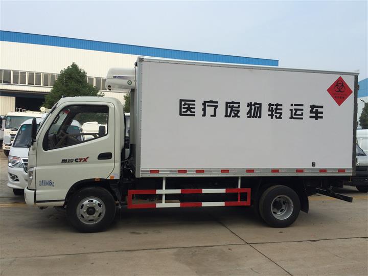 醫療廢物運輸車(chē)