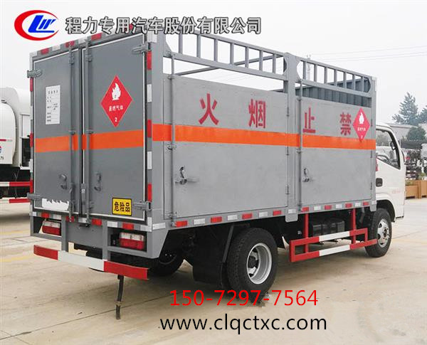 氣瓶運輸車(chē) (7).jpg