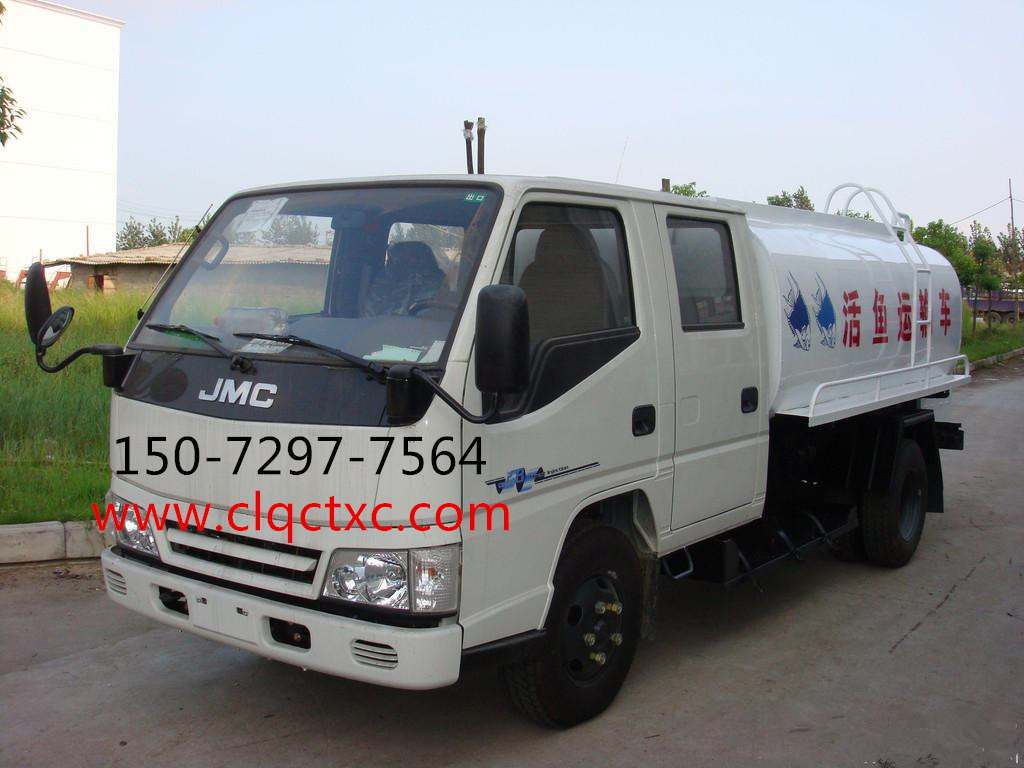 活魚(yú)運輸車(chē) (3).jpg