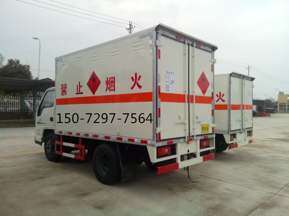 氣瓶運輸車(chē) (29).jpg