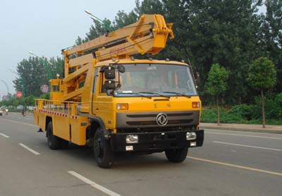 程力威牌CLQ5160JGK4型高空作業(yè)車(chē)