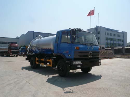 程力威牌CLQ5121GXW4型吸污車(chē)